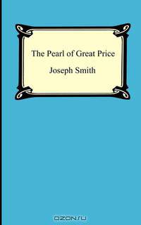 The Pearl of Great Price