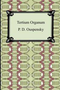 Tertium Organum
