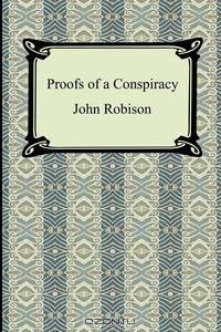 Proofs of a Conspiracy