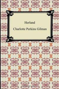 Herland