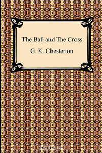 The Ball and The Cross