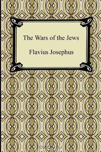 The Wars of the Jews