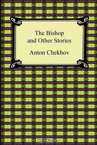 The Bishop and Other Stories