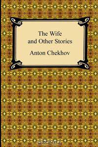 The Wife and Other Stories