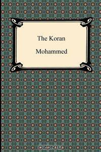 The Koran (Qur