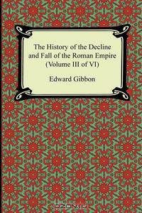 an analysis of thomas cahills story the fall of the roman empire an analysis of thomas cahills story the fall of the roman empire