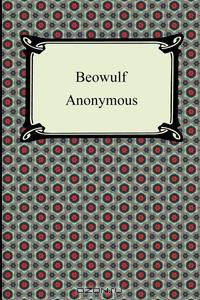 Beowulf