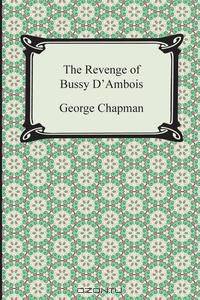 The Revenge of Bussy D