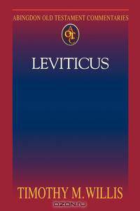 Leviticus