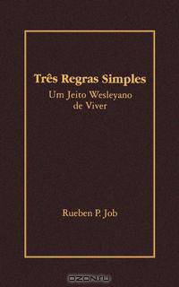 Tres Regras Simples