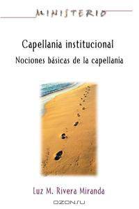 Capellan a Institucional - Ministerio Series Aeth
