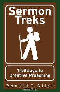 Sermon Treks