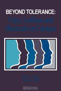 Beyond Tolerance