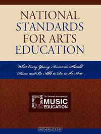 National Standards for Arts Education