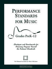 Performance Standards for Music