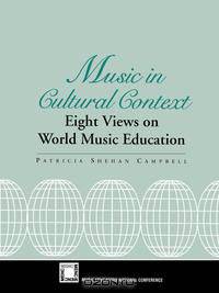 Music in Cultural Context