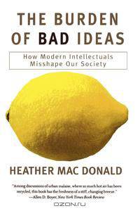 The Burden of Bad Ideas