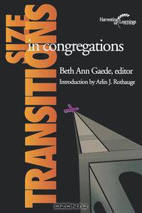 Size Transitions in Congregations