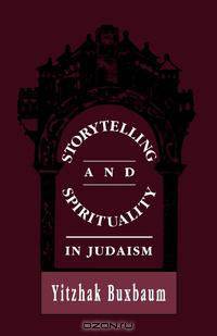 Storytelling & Spirituality in