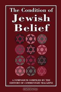 Condition of Jewish Belief