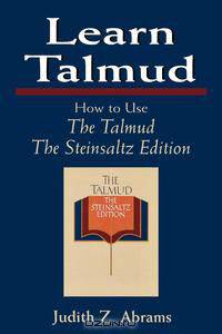 Learn Talmud