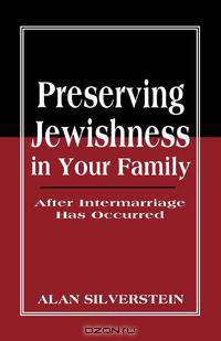 Preserving Jewishness