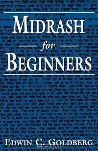 Midrash for Beginners