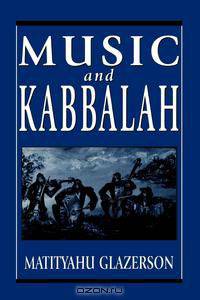 Music and Kabbalah