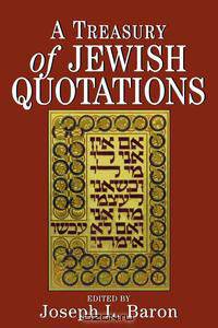 Treasury of Jewish Quotations