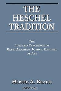 Heschel Tradition