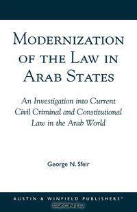 Modernization of the Law in Arab States