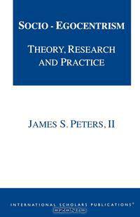 Socio-Egocentrism