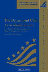The Department Chair as Academic Leader