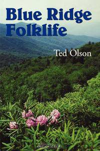 Blue Ridge Folklife