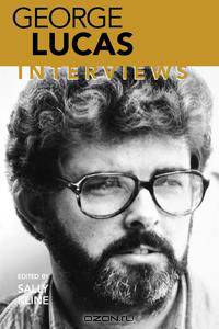 George Lucas