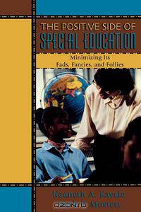 Positive Side of Special Education