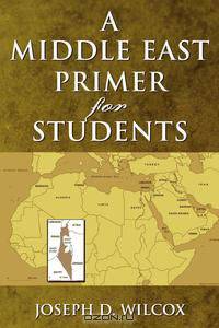 Middle East Primer for Students