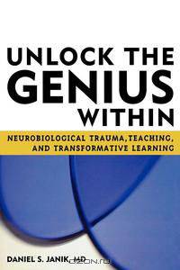 Unlock the Genius Within