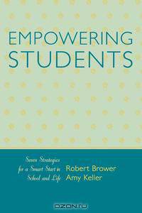 Empowering Students