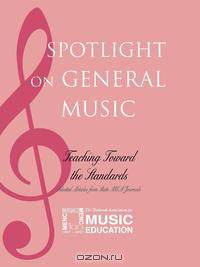 Spotlight on General Music