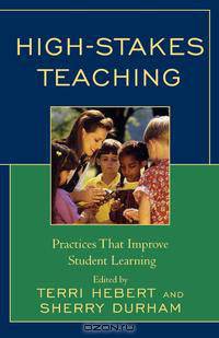 High-Stakes Teaching