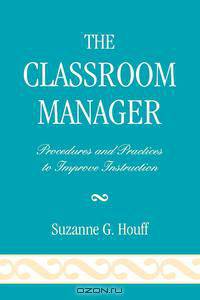 Classroom Manager