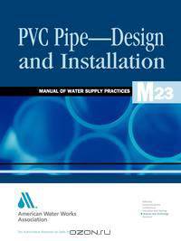 PVC Pipe Design and Installation (M23)