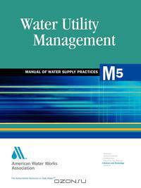 Water Utility Management