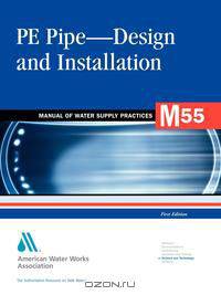 Pe Pipe - Design and Installation