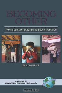 Becoming Other