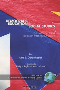 Democratic Education for Social Studies