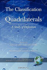 The Classification of Quadrilaterals