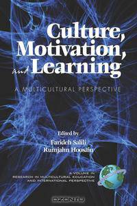 Culture, Motivation and Learning
