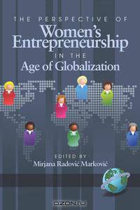 The Perspective of Women